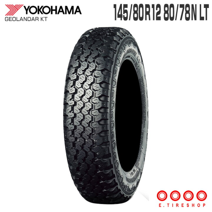 楽天市場】ジオランダー KT Y828C 145/80R12 80/78N LT 12インチ 単品 
