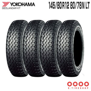 (4本セット) ジオランダー KT Y828C 145/80R12 80/78N LT 12インチ タイヤ単品 ヨコハマタイヤ YOKOHAMA TIRES GEOLANDAR KT 145/80R12 145R12 6PR エブリィ キャリィ ハイゼット ジオランダー マッドアンドスノー オ