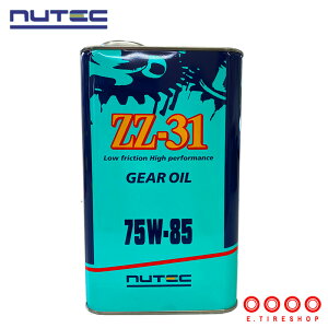 NUTEC ZZ-31 75W-85 2L MAIC w (GXen) j[ebN zz31 75W85