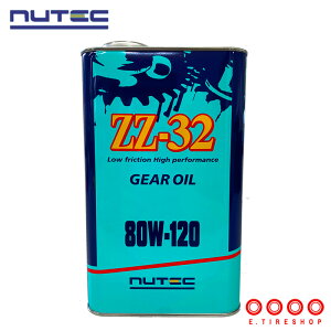NUTEC ZZ-32 80W-120 2L MAIC w (GXen) j[ebN zz32 80W120