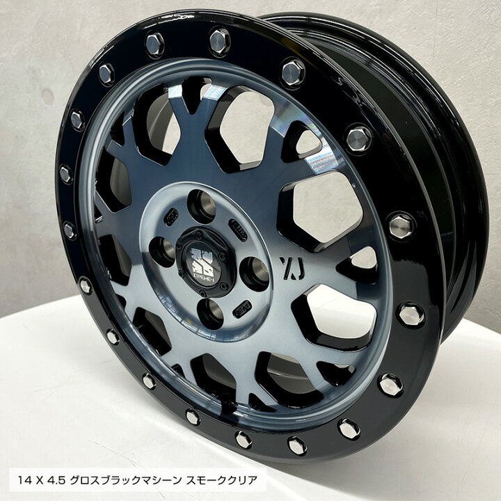 楽天市場】ジオランダー X-AT 165/65R14 81/78 LT ヨコハマ YOKOHAMA 