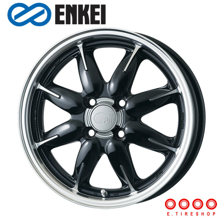 楽天市場】ENKEI all one 14×5.0J PCD100 4H INSET+45 ボア径φ75 