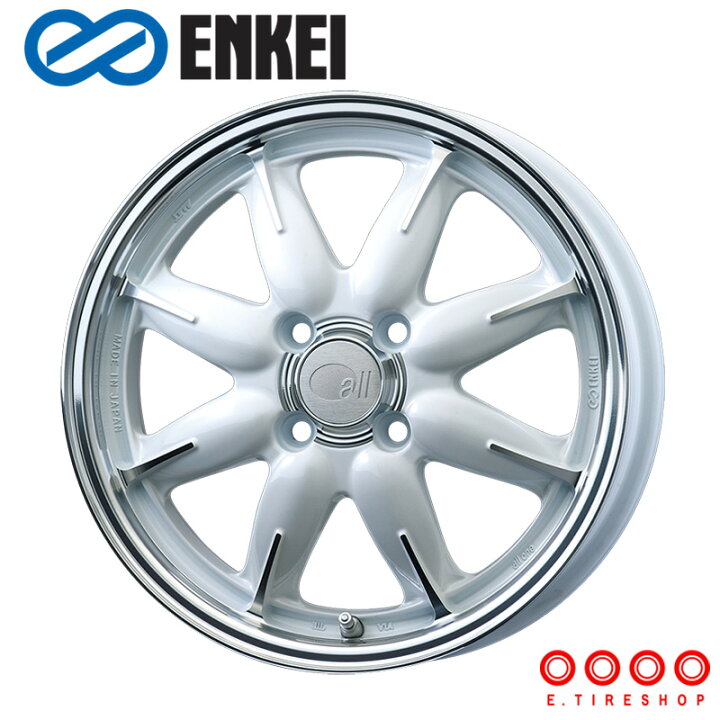 楽天市場】ENKEI all one 14×5.0J PCD100 4H INSET+45 ボア径φ75 