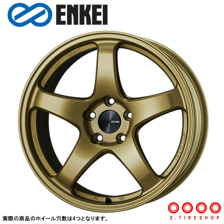 楽天市場】ENKEI PF05 16×6.5J PCD100 4H INSET+50 ボア径φ67 ゴールド 