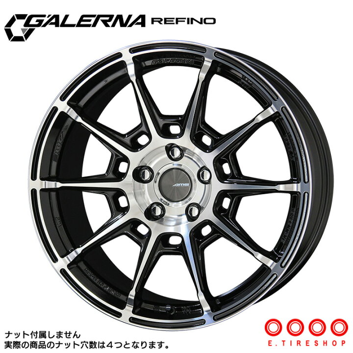 楽天市場】ガレルナ レフィーノ 16×6.5J PCD100 4H INSET+43 ハブ径φ67 