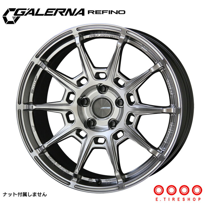 楽天市場】ガレルナ レフィーノ 18×9.5J PCD100 5H INSET+38 ハブ径φ67 