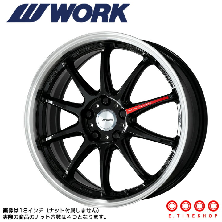 楽天市場】WORK EMOTION ZR10 17×7.0 PCD98 4H INSET+38 ハブ径58.1 
