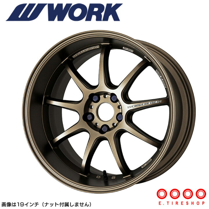 楽天市場】WORK EMOTION D9R 18×8.5 PCD114.3 5H INSET+47アッシュド  
