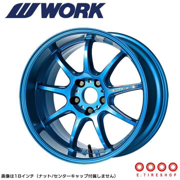 楽天市場】WORK EMOTION D9R 18×7.5 PCD100 5H INSET+47キャンディ 