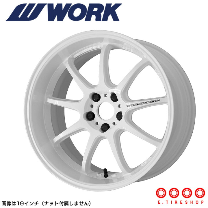 楽天市場】WORK EMOTION D9R 19×8.5 PCD114.3 5H INSET+30ホワイト 