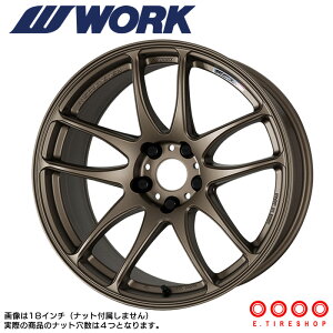 WORK EMOTION CR 17×7.0 PCD100 4H INSET+53AbVh`^ (AHG) [NG[V WORK [N zC[ Pi 1{ kiwami