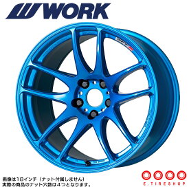 WORK EMOTION CR極 16×6.5 PCD100 4H INSET+48 キャンディブルー (CAB) ワークエモーション WORK ワーク ホイール 単品 1本 kiwami