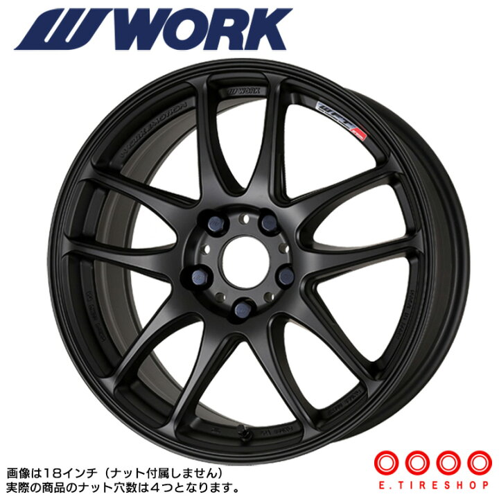 楽天市場】WORK EMOTION CR極 17×7.0 PCD100 4H INSET+47マット 