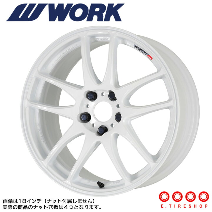 楽天市場】WORK EMOTION CR極 16×6.5 PCD100 4H INSET+42ホワイト (WHT 