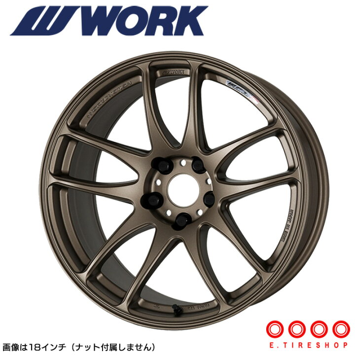 楽天市場】WORK EMOTION CR極 18×8.5 PCD100 5H INSET+47アッシュド 