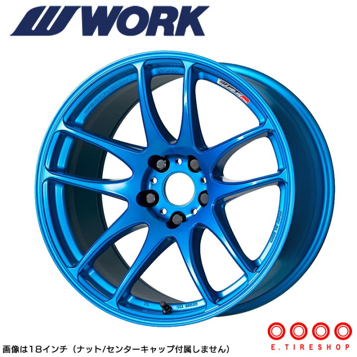 楽天市場】WORK EMOTION CR極 18×8.5 PCD100 5H INSET+47キャンディ 