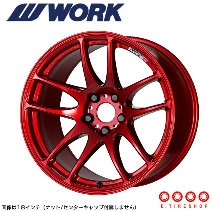 楽天市場】WORK EMOTION CR極 18×10.5 PCD114.3 5H INSET+22キャンディ 