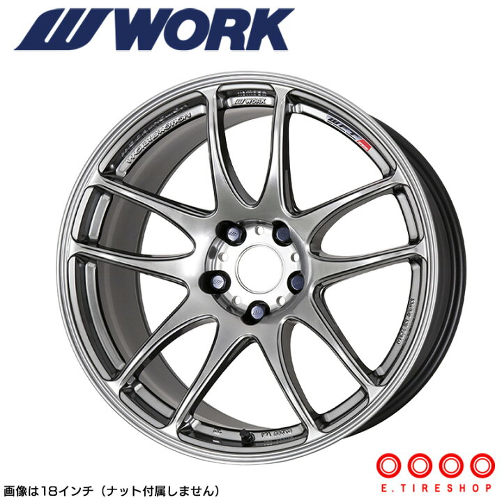 楽天市場】WORK EMOTION CR極 19×10.5 PCD114.3 5H INSET+22グリミット 