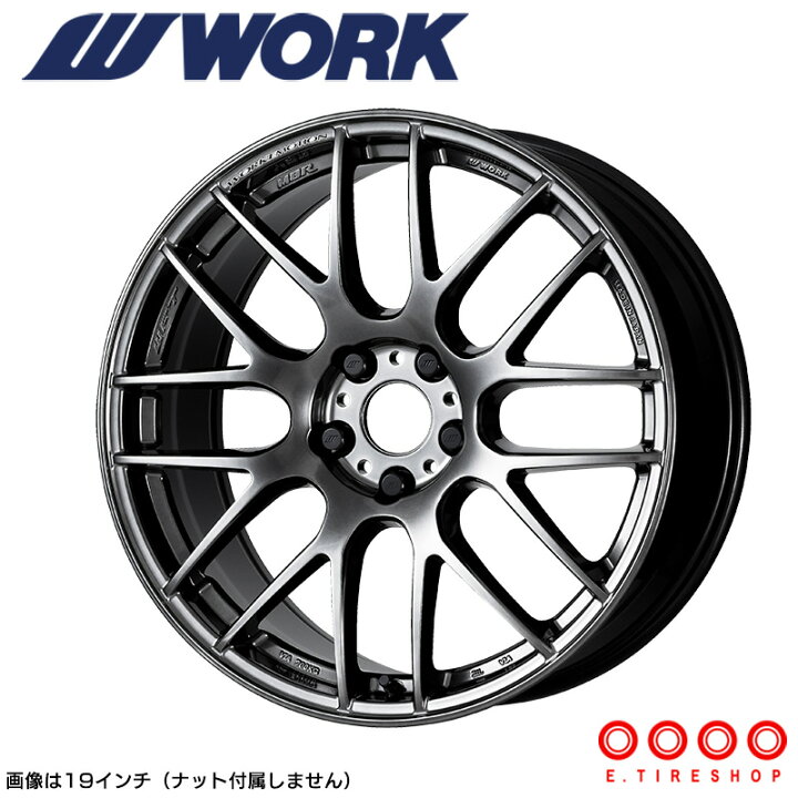 楽天市場】WORK EMOTION M8R 19×9.5J PCD114.3 5H INSET+45グリミット 