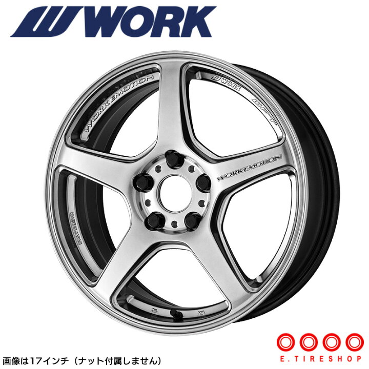 楽天市場】WORK EMOTION T5R 19×8.5J PCD114.3 5H INSET+35グロー 