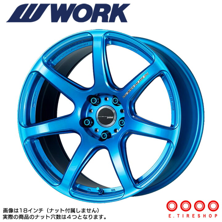 楽天市場】WORK EMOTION T7R 15×5.0 PCD100 4H INSET+45 キャンディ 