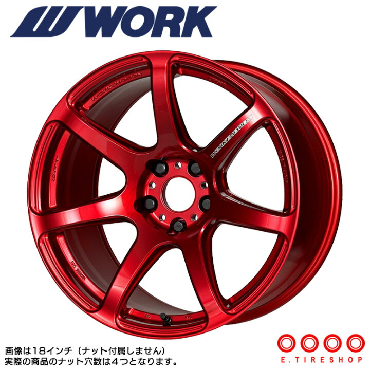 楽天市場】WORK EMOTION T7R 17×7.0 PCD100 4H INSET+53キャンディ 