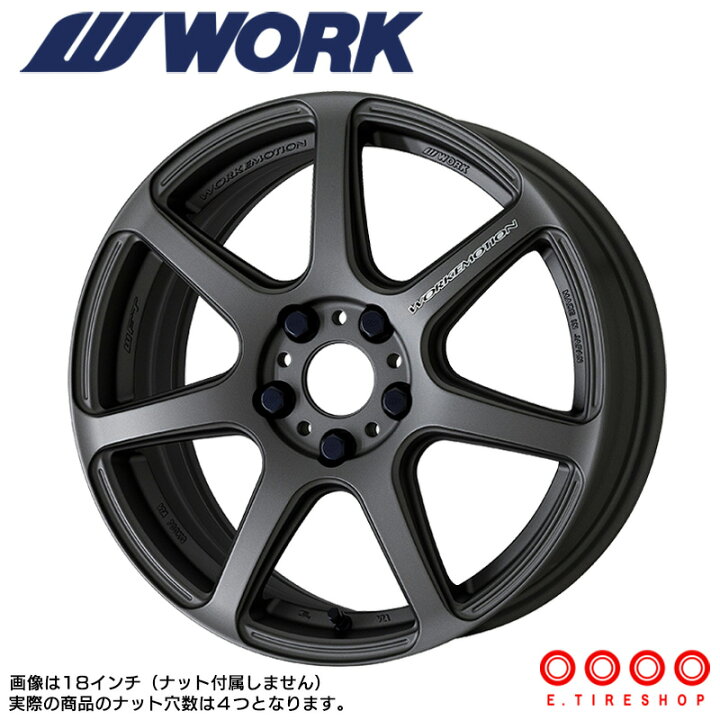 楽天市場】WORK EMOTION T7R 17×7.0 PCD100 4H INSET+53マットカーボン 