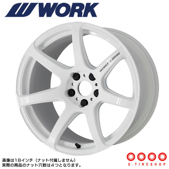 楽天市場】WORK EMOTION T7R 17×7.0 PCD100 4H INSET+47ホワイト (WHT 