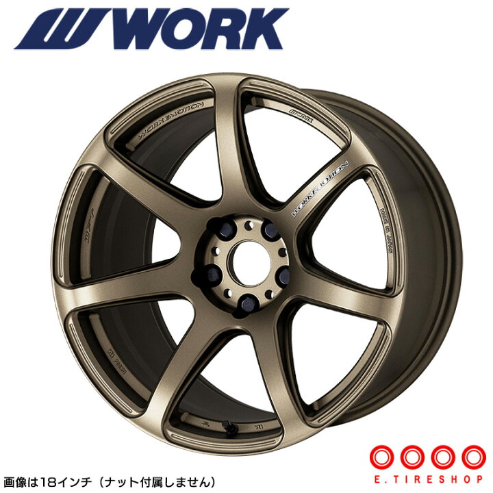 楽天市場】WORK EMOTION T7R 18×7.5 PCD114.3 5H INSET+38アッシュド 