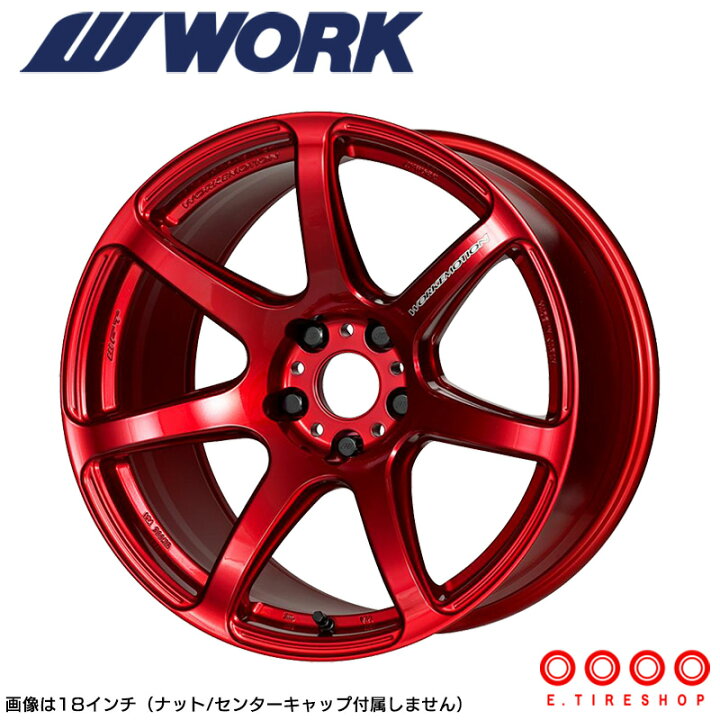 楽天市場】WORK EMOTION T7R 17×7.0 PCD100 5H INSET+53キャンディ 
