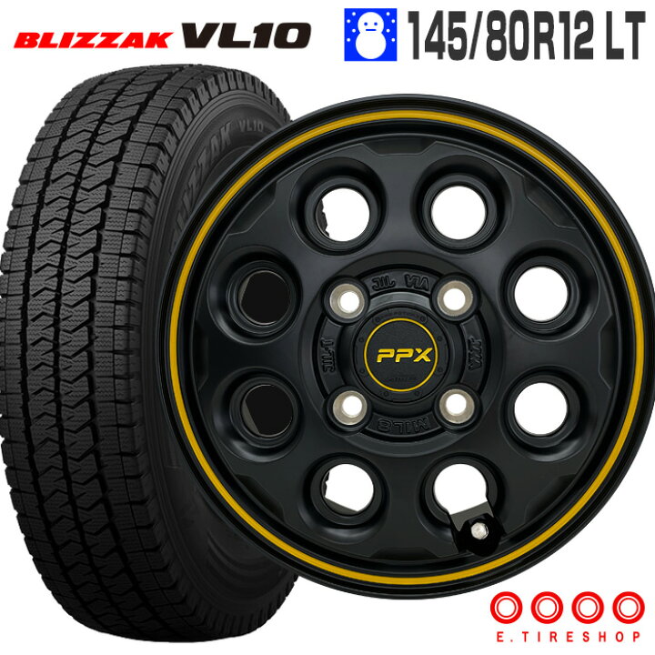 楽天市場】ブリザック VL10 145/80R12 80/78 LT ブリヂストン 