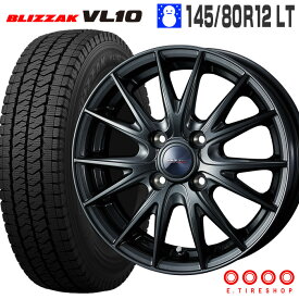 ブリザック VL10 145/80R12 80/78 LT ブリヂストン BRIDGESTONE ヴェルヴァ スポルト2 12×4.00B 100/4 +42 12インチ スタッドレスタイヤ ホイールセット 4本 (145R12 6PR 互換) 軽トラ 軽バン ブリジストン weds