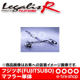 楽天市場 アコードcl1マフラーの通販