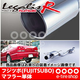 楽天市場 おすすめ Er34 マフラーの通販