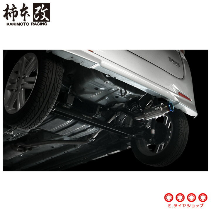 楽天市場】柿本改 マフラー D42310 タント ムーヴ コンテ ミラ 