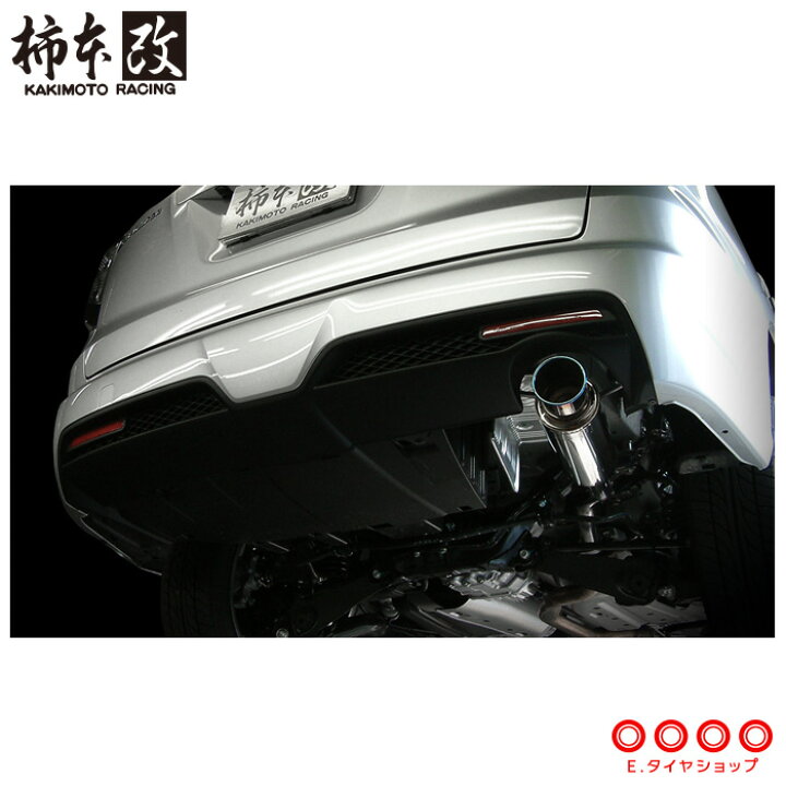 楽天市場】柿本改 マフラー H42375 ストリーム [RN7/9](4WD)(06/7〜10 