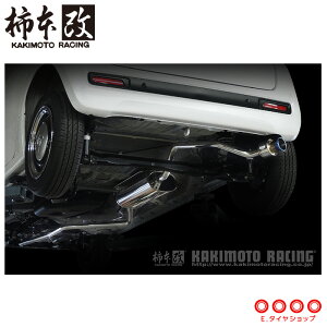`{ }t[ H443140 N-ONE N-WGN JG3 JH3 GTbox 06&S '10KΉf [J[i lzsikj KAKIMOTO RACING `{ `{}t[