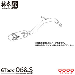 �`�{�� �}�t���[ M42326 �R���g �����[�A�[�g [Z27AG/Z27A](FF)(04/10�`10/3)(�^�[�{) GTbox 06&S ���[�J�[�����i ���l��z���s�� / �����k KAKIMOTO RACING �`�{�}�t���[