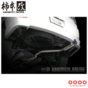 柿本改 マフラー M44332 デリカD5 CV2W GTbox 06&S '10加速騒音規制対応モデル メーカー直送品 ※個人宅配送不可(応相談) KAKIMOTO RACING 柿本 柿本マフラー