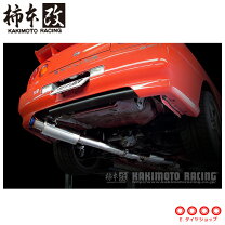 楽天市場】2ドア er34 マフラーの通販