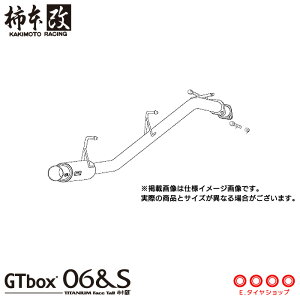 `{ }t[ S42306 Ag kei [NX SR [HA/HN/MC22S/MC21S](FF/4WD)(98/10`09/10)(^[{) GTbox 06&S [J[i lzs / k KAKIMOTO RACING `{}t[