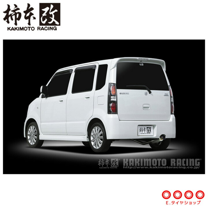 楽天市場】柿本改 マフラー S42309 ワゴンR RR MH21S 1/2型 MC22S 5/6 