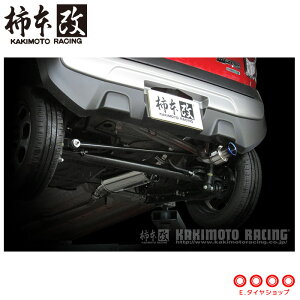 `{ }t[ S44333 nX[ tANXI[o[ MR41S MR31S MS41S MS31S GTbox 06&S '10KΉf [J[i lzsikj KAKIMOTO RACING `{ `{}t[