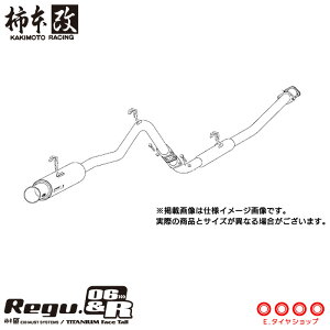 `{ }t[ T21332 J[r Xv^[gm [AE86](FR)(83/5`87/5)(NA) Regu.06 & R [J[i lzs / k KAKIMOTO RACING