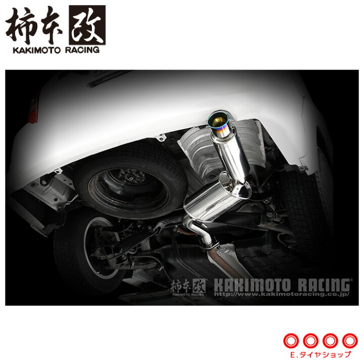 楽天市場】柿本改 マフラー T42368 ウィッシュ ANE11W GTbox 06&S 