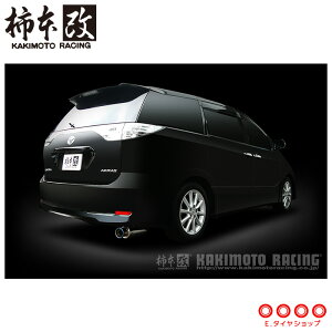 `{ }t[ T42383 GXeB} (GAop[O[h) ACR50W GTbox 06&S [J[i lzsikj KAKIMOTO RACING `{ `{}t[