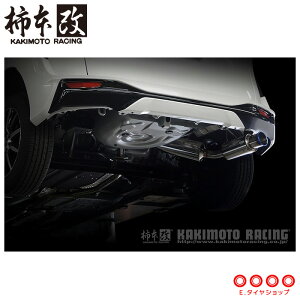 �`�{�� �}�t���[ T443141 �V�G���^ �n�C�u���b�h NHP170G NSP170G GTbox 06&S '10���������K���Ή����f�� ���[�J�[�����i ���l��z���s�i�����k�j KAKIMOTO RACING �`�{ �`�{�}�t���[