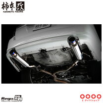 楽天市場】湾岸 マフラー レガシィ bpの通販