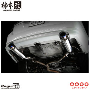`{ }t[ B21314 KVBc[OS [BP5/BP9/BPE](4WD)(03/9`09/5)(NA/^[{) Regu.06 & R [J[i lzs / k KAKIMOTO RACING