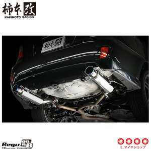 `{ }t[ B21315 KVBB4 [BL5/BL9/BLE](4WD)(03/6`09/5)(NA/^[{) Regu.06 & R [J[i lzs / k KAKIMOTO RACING